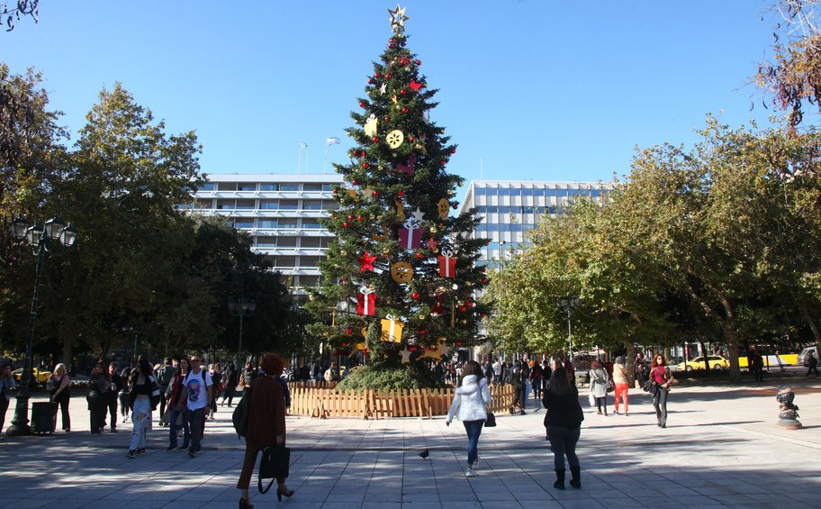 Καιρός: Αναμένονται «λευκά» Χριστούγεννα - Σε ποιες περιοχές θα χιονίσει 