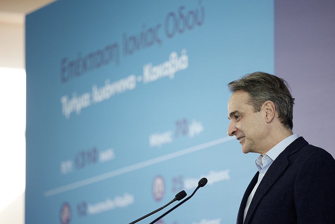 Μητσοτάκης: «Έργο με εθνικό πρόσημο ο άξονας Ιωαννίνων-Κακαβιάς»