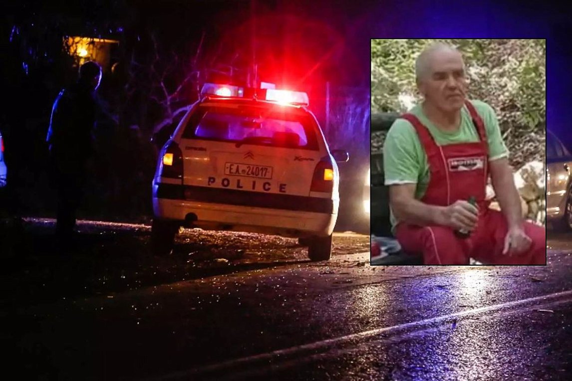 Δολοφονία 66χρονου στην Εύβοια: Το οικονομικό κίνητρο και οι αντιφάσεις