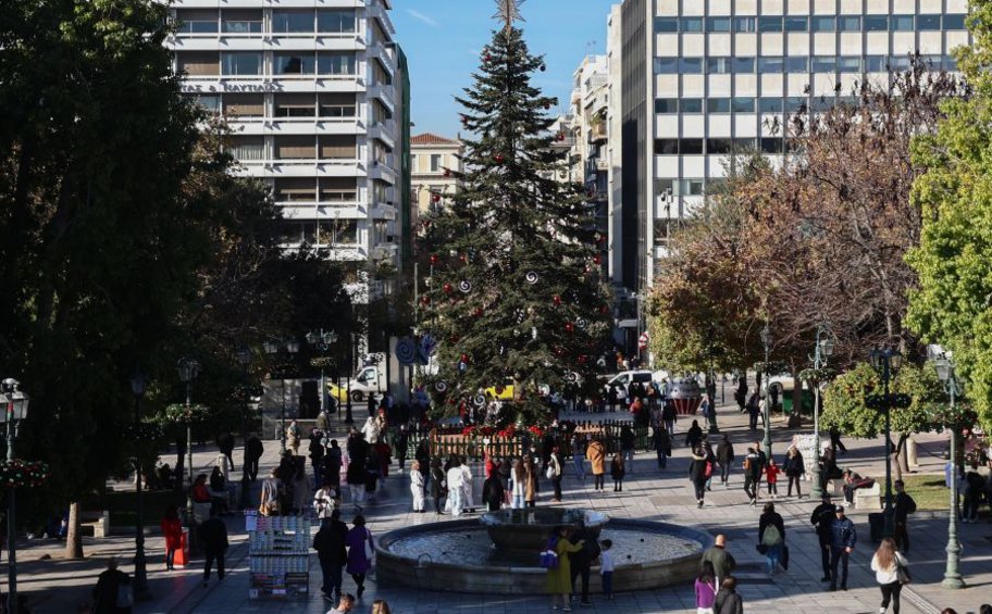 Εορταστικό ωράριο: Πώς θα λειτουργήσουν τα καταστήματα σήμερα Σάββατο και αύριο Κυριακή