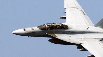 Ερυθρά Θάλασσα: F-18 του Πολεμικού Ναυτικού των ΗΠΑ καταρρίφθηκε από «φίλια πυρά»
