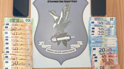 Χαλκιδική: Συνελήφθησαν δύο ανήλικοι για διακίνηση ναρκωτικών σε χοροεσπερίδες μαθητών