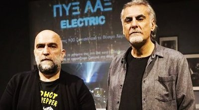 Φίλιππος Πλιάτσικας: Οι Πυξ Λαξ, οι αποτυχίες και το προφητικό όνειρο του Μπάμπη Στόκα