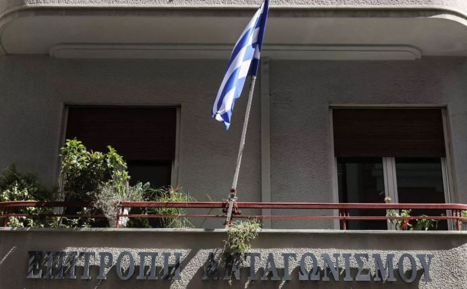 Πρόστιμο σε τρεις εταιρείες βρεφικών ειδών από την Επιτροπή Ανταγωνισμού