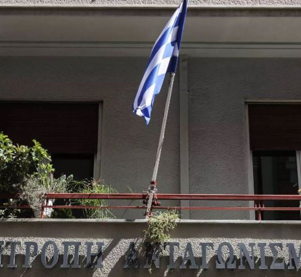 Πρόστιμο σε τρεις εταιρείες βρεφικών ειδών από την Επιτροπή Ανταγωνισμού