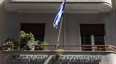 Πρόστιμο σε τρεις εταιρείες βρεφικών ειδών από την Επιτροπή Ανταγωνισμού