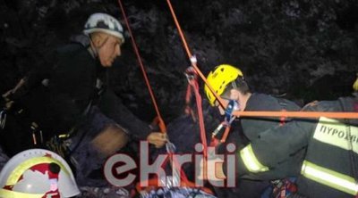 Κρήτη: Καρέ-καρέ η διάσωση της 33χρονης που δίνει μάχη για τη ζωή της - BINTEO