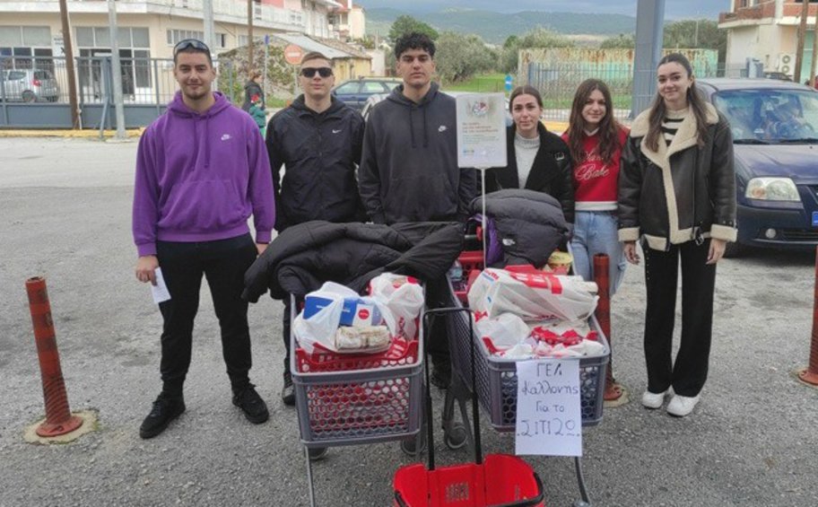 Μαθητές στην Καλλονή της Λέσβου συγκέντρωσαν τρόφιμα για τη σίτιση συμπολιτών τους