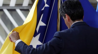 Βοσνία-Ερζεγοβίνη: Συνελήφθη ο υπουργός Ασφαλείας κατηγορούμενος για διαφθορά