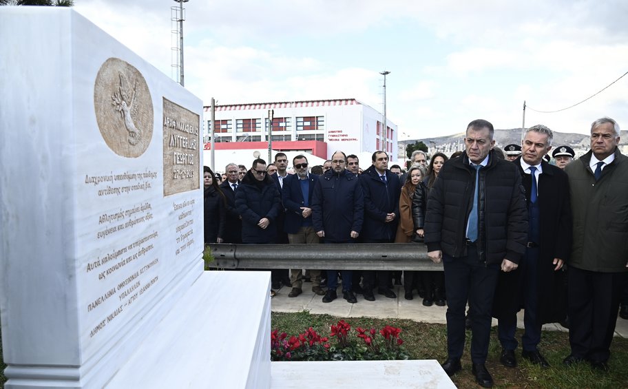 Γιώργος Λυγγερίδης: Συγκίνηση στα αποκαλυπτήρια του μνημείου προς τιμήν του αδικοχαμένου αστυνομικού