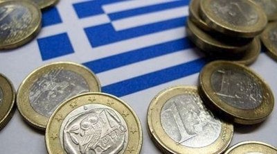 Προϋπολογισμός: Στα 12,011 δισ. ευρώ το πρωτογενές πλεόνασμα το 11μηνο του 2024