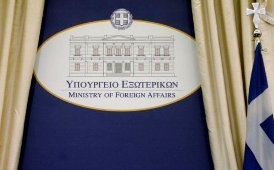 Συλλυπητήρια ανάρτηση του ελληνικού ΥΠΕΞ για το αεροπορικό δυστύχημα στη Ν. Κορέα 