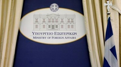 Συλλυπητήρια ανάρτηση του ελληνικού ΥΠΕΞ για το αεροπορικό δυστύχημα στη Ν. Κορέα 