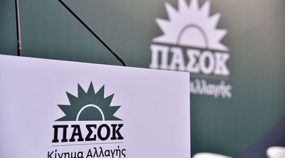 Η πρόταση του ΠΑΣΟΚ για ένα «ασφαλές ψηφιακό μέλλον για τα παιδιά»