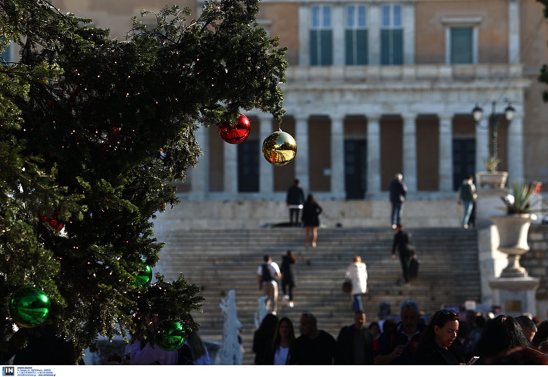 Καιρός: Με ήλιο και «18άρια» θα υποδεχθούμε το 2025 – Αναλυτική πρόγνωση