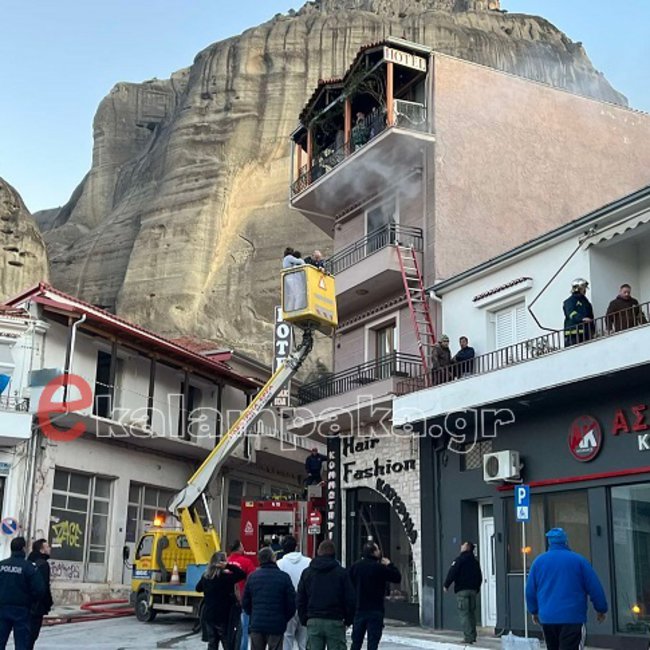 Φωτιά σε ξενοδοχείο στην Καλαμπάκα: Νεκρός ο ιδιοκτήτης που πήδηξε από το μπαλκόνι 