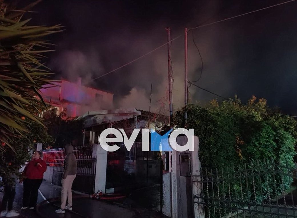 Εύβοια: Σπίτι τυλίχθηκε στις φλόγες και καταστράφηκε ολοσχερώς – ΕΙΚΟΝΕΣ
