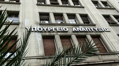 ΥΠΑΝ: Πληρωμές 219 εκατ. ευρώ για την ενίσχυση 510 επενδυτικών σχεδίων – Το μεγαλύτερο ποσό της τελευταίας 10ετίας