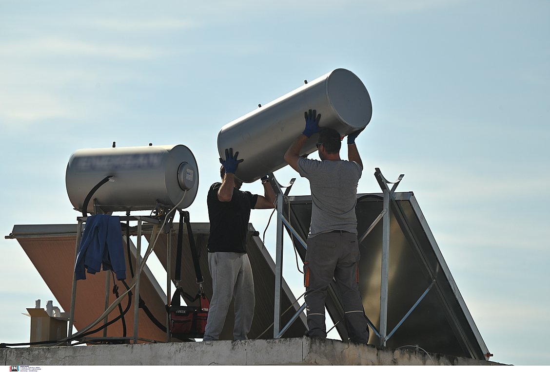 «Αλλάζω Σύστημα Θέρμανσης και Θερμοσίφωνα»: Αναλυτικός οδηγός του προγράμματος