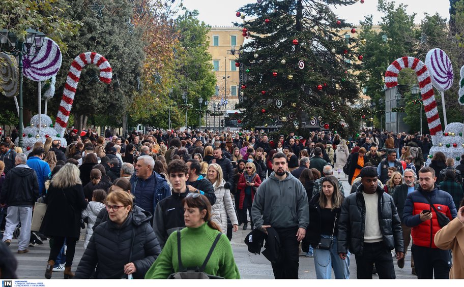 Αυτή είναι η πρόγνωση του καιρού για το τριήμερο των Φώτων