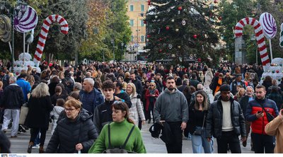 Αυτή είναι η πρόγνωση του καιρού για το τριήμερο των Φώτων