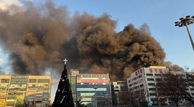 Φωτιά σε πολυώροφο εμπορικό κέντρο στην Νότια Κορέα - Αναφορές για εγκλωβισμένους