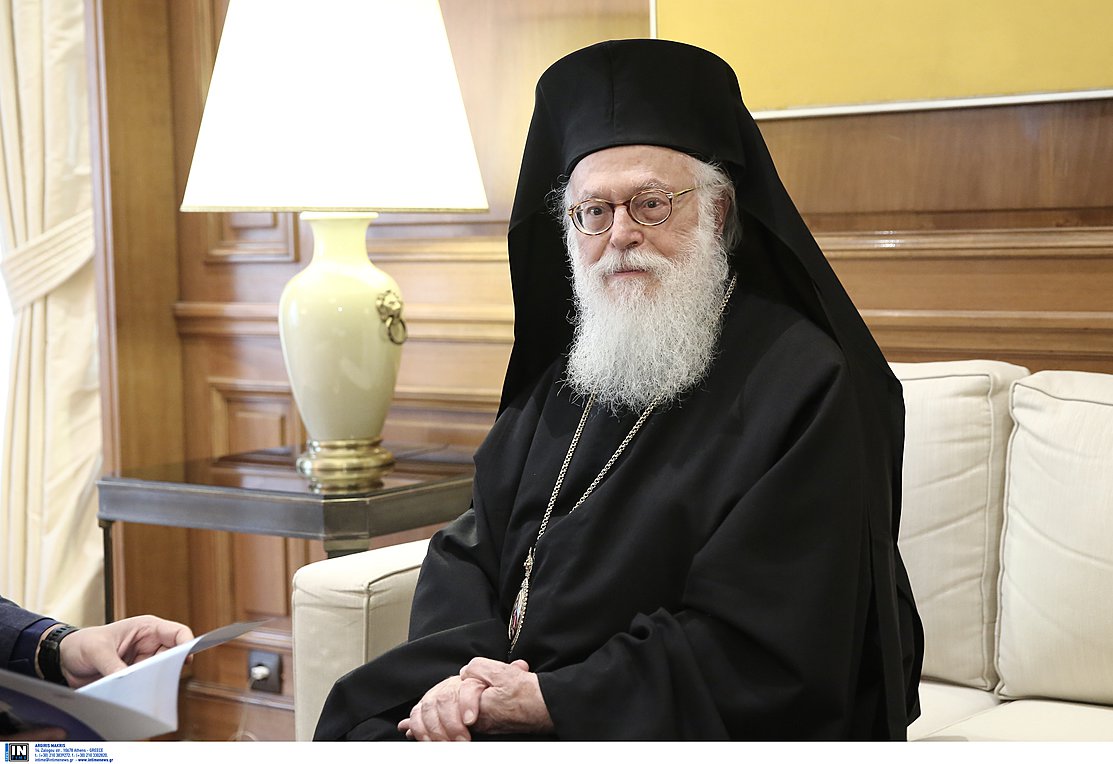 Στο νοσοκομείο ο Αρχιεπίσκοπος Αλβανίας Αναστάσιος – Τα νεότερα για την υγεία του