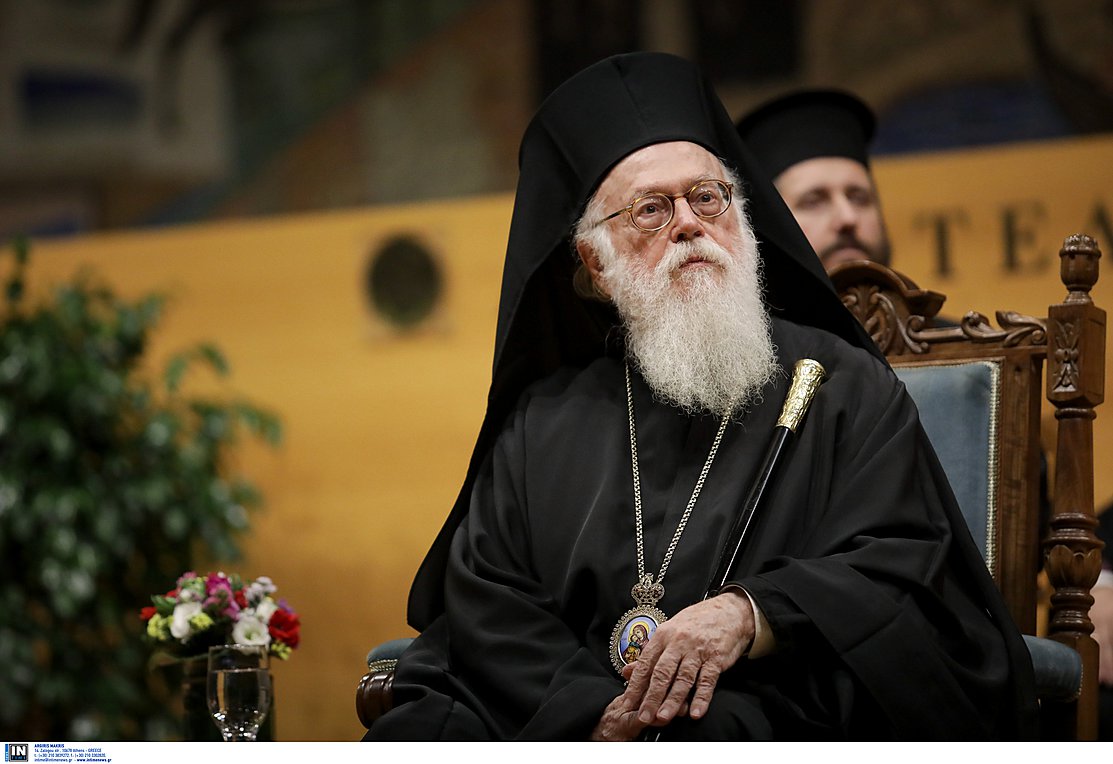 Δύσκολες ώρες για τον Αρχιεπίσκοπο Αλβανίας Αναστάσιο – Νοσηλεύεται στον «Ευαγγελισμό»