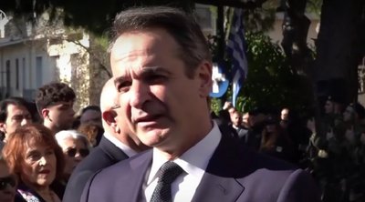 Μητσοτάκης: Σε έναν ασταθή κόσμο η Ελλάδα παραμένει φάρος σταθερότητας