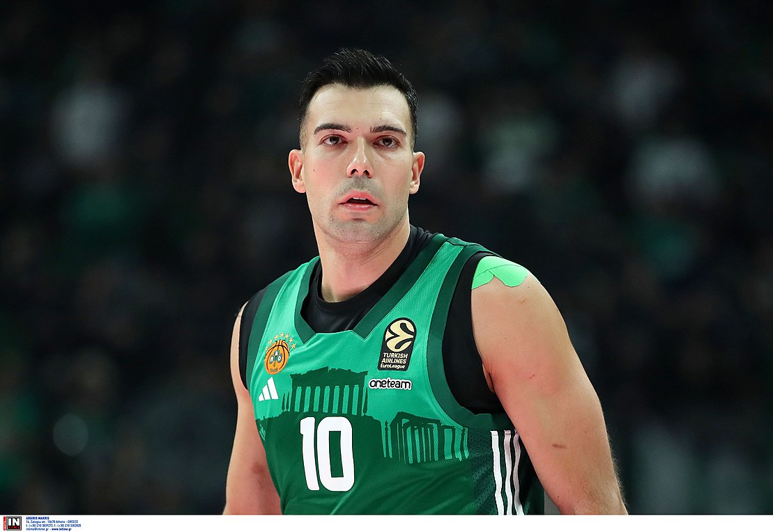 Αυτές είναι οι νέες εμφανίσεις του Παναθηναϊκού – ΕΙΚΟΝΕΣ