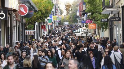 Χειμερινές εκπτώσεις: Συμβουλές από την ΕΕΚΕ - Τι να προσέχουν οι καταναλωτές