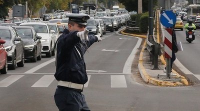 Κηδεία Κώστα Σημίτη: Κυκλοφοριακές ρυθμίσεις από απόψε στην Αθήνα - Οι δρόμοι που κλείνουν