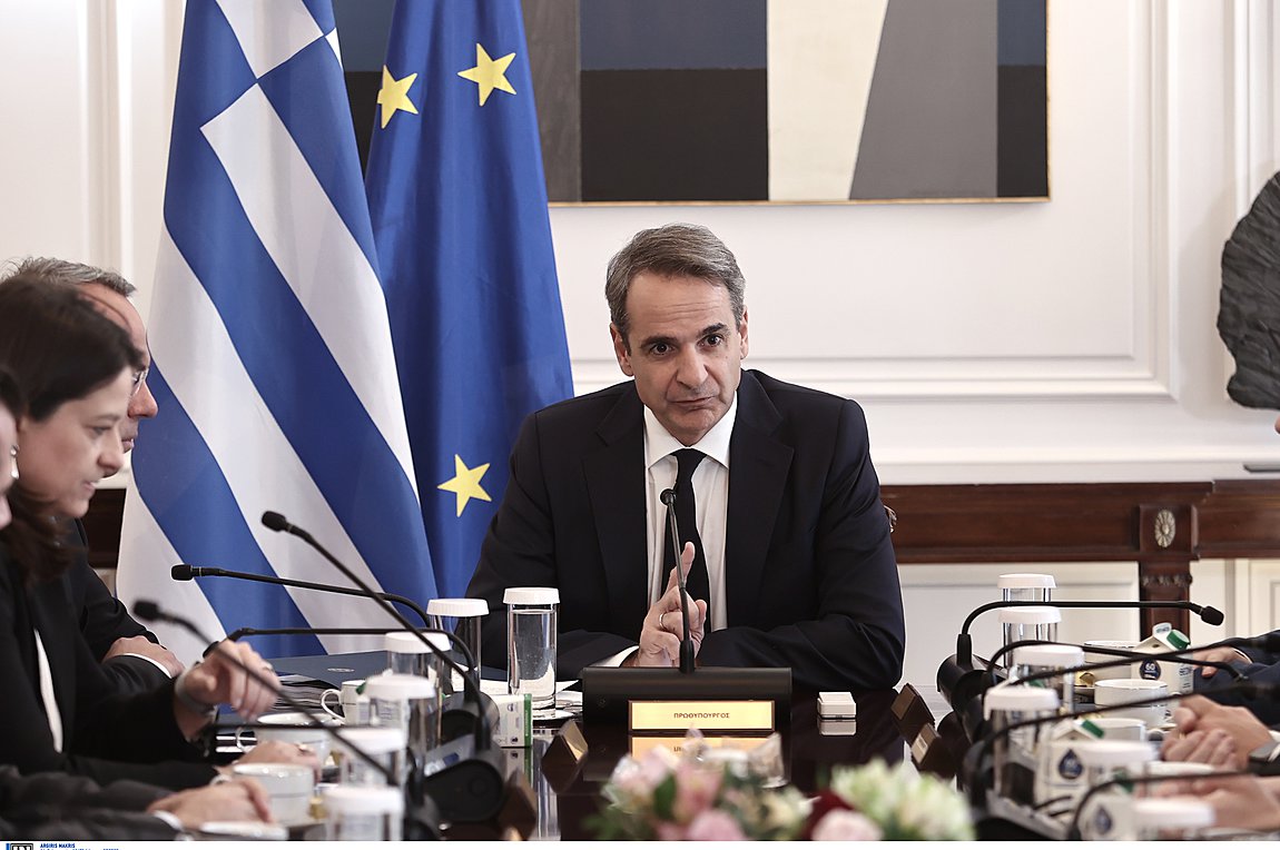 Συνεδριάζει την Παρασκευή το Υπουργικό Συμβούλιο – Τα θέματα που θα συζητηθούν