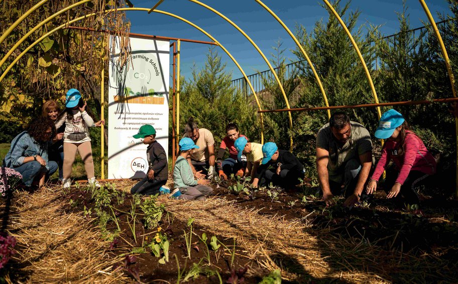 ΔΕΗ και Open Farm προωθούν τη βιώσιμη γεωργία στους μαθητές μέσω του “Carbon Farming Schools”