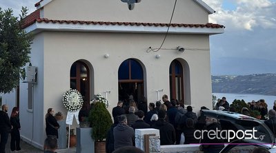 Χανιά: Θρήνος και οργή στην κηδεία του 22χρονου Παναγιώτη