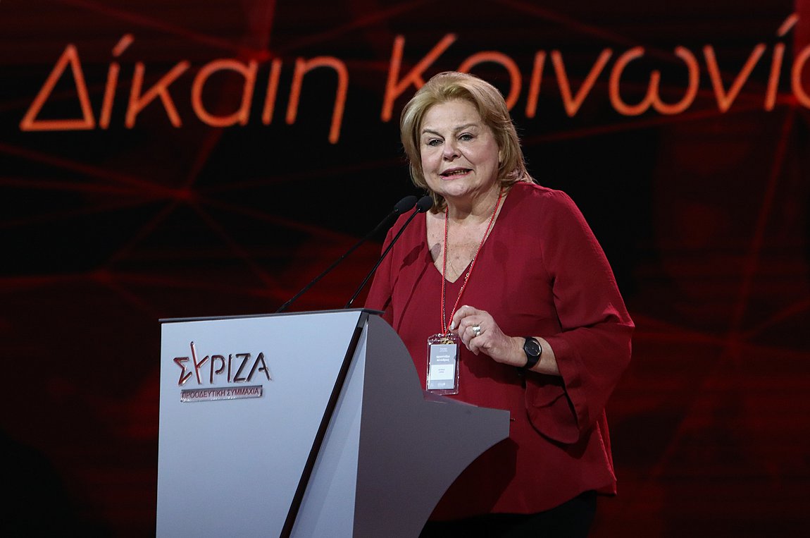 ΣΥΡΙΖΑ: Προτείνει για Πρόεδρο της Δημοκρατίας τη Λούκα Κατσέλη