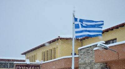 Κακοκαιρία: Σε ποιες περιοχές θα μείνουν κλειστά τα σχολεία