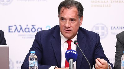 Γεωργιάδης: «Έτσι θα μειωθεί ο χρόνος αναμονής των ασθενών στα νοσοκομεία»