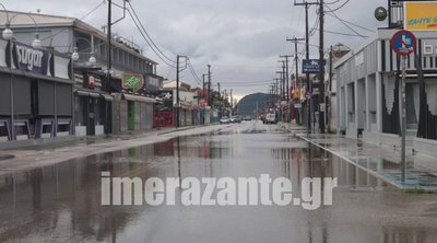 Προβλήματα από τις βροχοπτώσεις στη Ζάκυνθο: Πλημμύρισε η Δημόσια Ιστορική Βιβλιοθήκη 