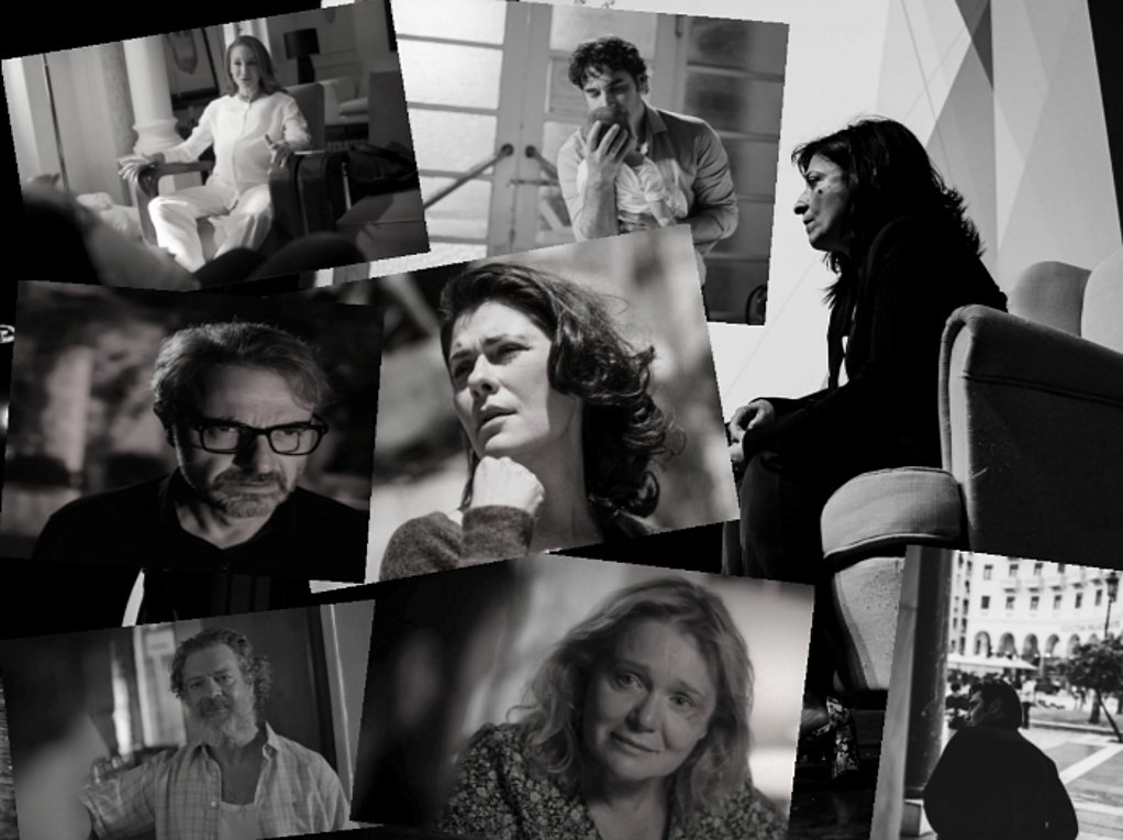 «Τα Συγνώμη των Γονιών»