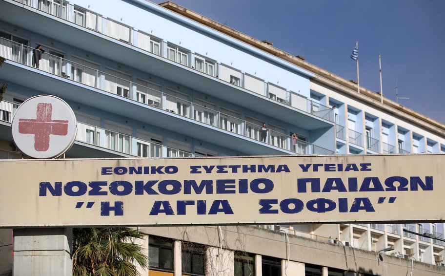 Παίδων Αγία Σοφία: Καταγγελία για σοβαρό περιστατικό με ασανσέρ