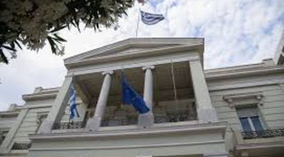 ΥΠΕΞ: Η Ελλάδα χαιρετίζει τη συμφωνία Ισραήλ-Χαμάς