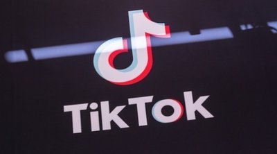 Το TikTok ετοιμάζεται να κλείσει την εφαρμογή στις ΗΠΑ την Κυριακή - Τι σημαίνει αυτό για τους χρήστες
