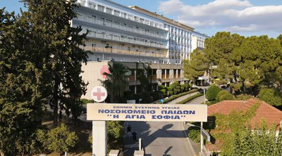 Δεύτερο σοβαρό ατύχημα με ασανσέρ σε νοσοκομείο-Τι έδειξε η πραγματογνωμοσύνη για την πτώση στον «Ερυθρό»