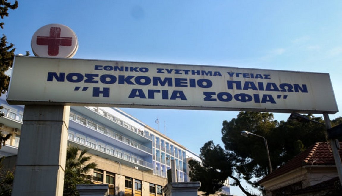 Παίδων «Αγία Σοφία»: Τι απαντά το νοσοκομείο για τη δυσλειτουργία του ανελκυστήρα
