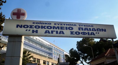 Παίδων «Αγία Σοφία»: Τι απαντά το νοσοκομείο για τη δυσλειτουργία του ανελκυστήρα 