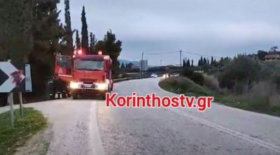 Τραγωδία στην Κόρινθο: Νεαρή γυναίκα βρέθηκε νεκρή κάτω από γέφυρα