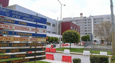 Πάτρα: Συγγενής ασθενούς επιτέθηκε και δάγκωσε γιατρό
