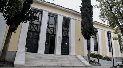 Τηλεφώνημα για βόμβα στα δικαστήρια της Ευελπίδων