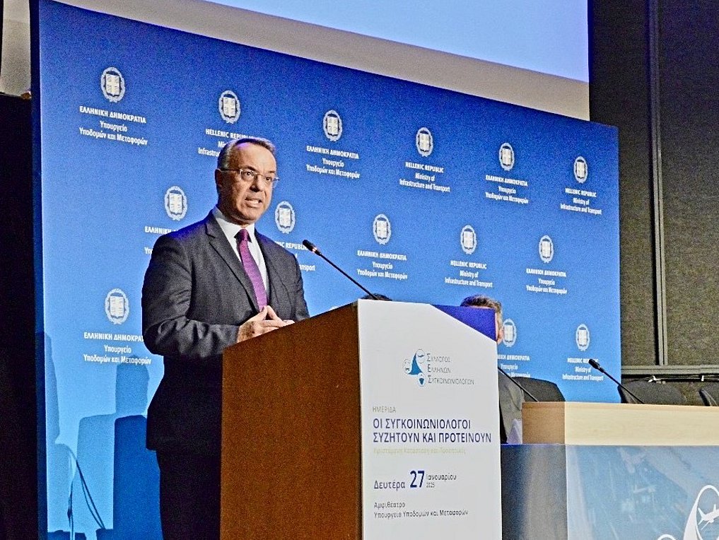 Σταϊκούρας: Οι δράσεις του υπουργείου στις μεταφορές